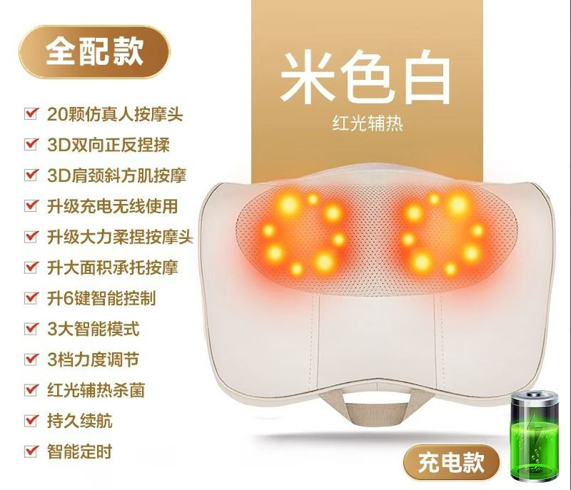 源工場家庭用頚椎マッサージ枕頭部頚部マッサージ器加熱腰椎全身枕マッサージ|undefined