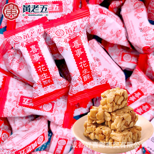 �S����ϲ�»�����ԭζ�Y�錣��ϲ��ɢ�b��Yϲ�c�ǹ����e�خa��ʳ