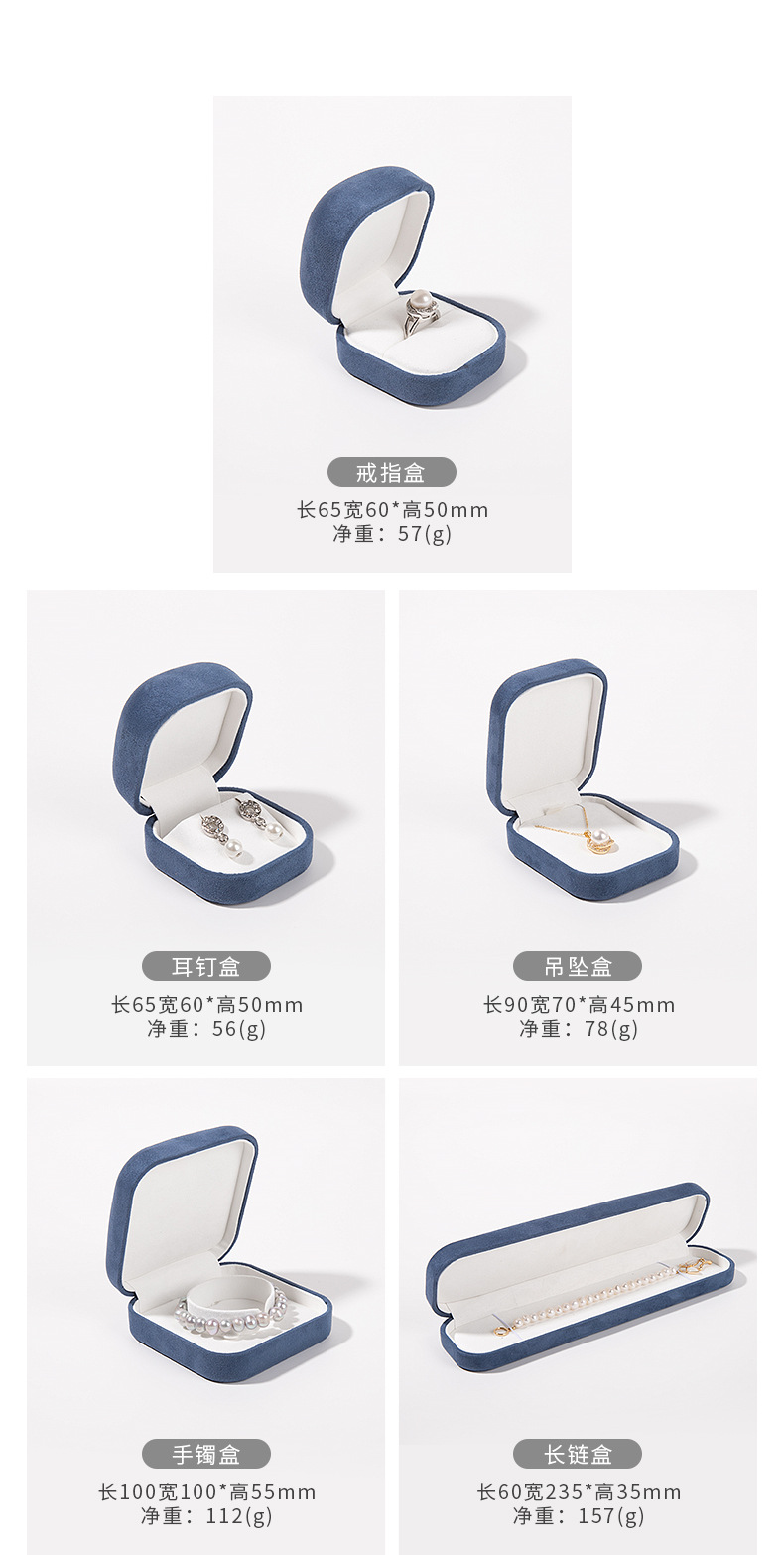 广俪详情页新版_05