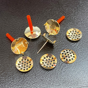 Color retaining 14K gold S925 sterling silver pin earrings 12mm mesh plate earrings holder handmade DIY earrings earrings material