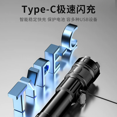 Small, Mini, Portable, Household, UV fənərlər