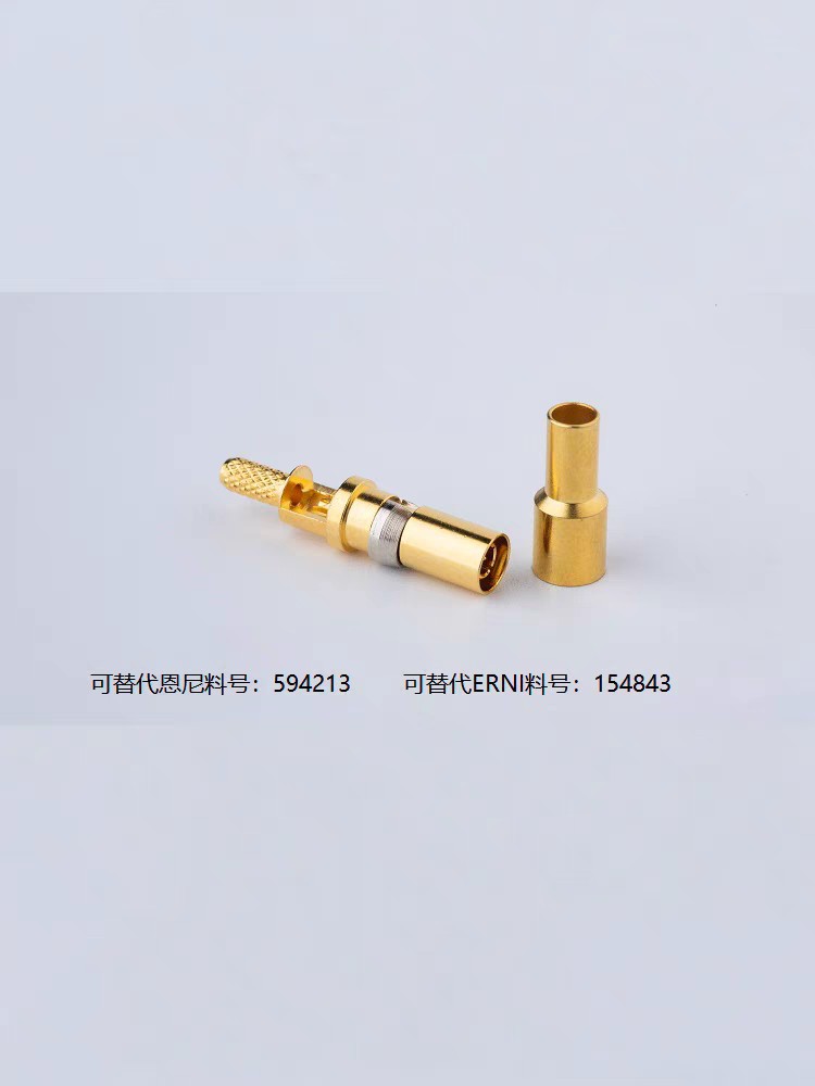 恩尼594213连接器ERNI公头154843哈丁HARTING接头09140006111插头