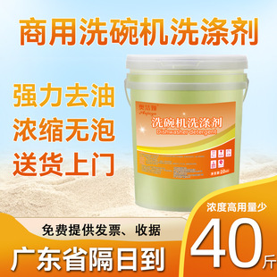 ����ϴ��C����ϴ�섩ϴ��Һ��ϴ�坍���Ƶ���ϴ�;�ϴ�����|Һ