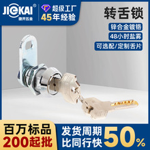 ���lJK508�C����늙��i�Α�C�~Ƭ�iо����C���i���U���D���i