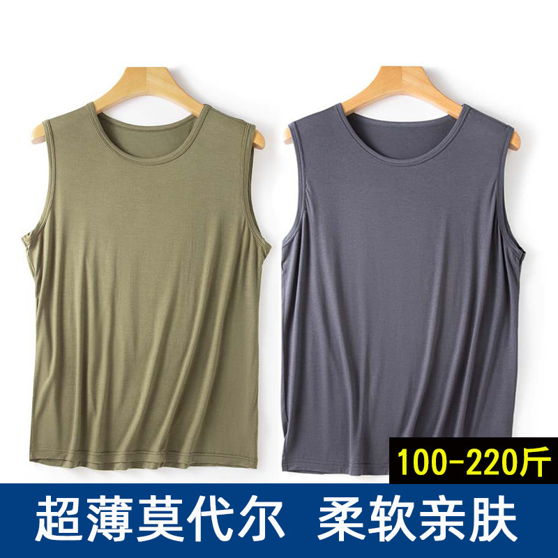 Plus Size Men's Modal Vest Summer Round Neck Sleeveless Sports Hurdle Top Thin Elastic Quick-Drying Sweatshirt