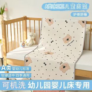 �냺��ϯ�ļ������׃��@ܛϯ��˯���ñ��zϯ�ӿ�ͨ��ͯ��������ϯ