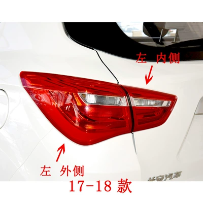 lamp cover cs35 shell, Avtomobil arxa fənərləri - 17-18-models-inner-side-main-driver-left-original-car-matching-anti-oxidation-non-fading-1-piece-others