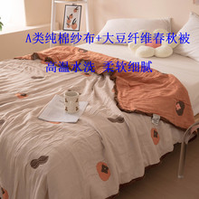 A�����Ӽ����ļ���ȫ�޼������w�S�n����ܽ���əCϴˮϴ