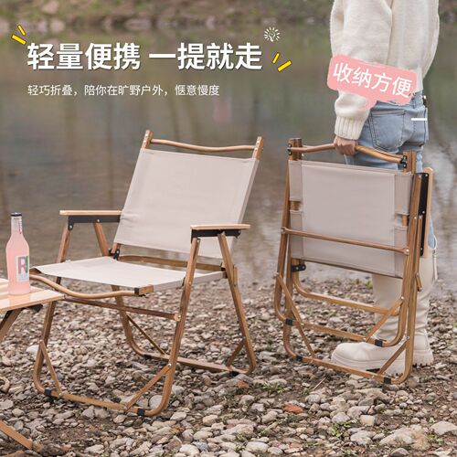 Cmet Outdoor Folding Chair Aluminum Chair Portable Picnic Car Camping Folding Table