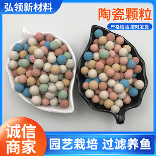 �մ��w��ˮ̎����늚�ʯ�� ��������÷�ʯ�� �h�t�����ɫ������