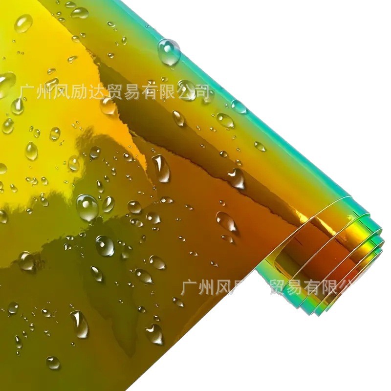 Explosiones transfronterizas coloridas película galvanizada láser de motocicleta eléctrica camaleón verde adhesivo interior espejo retrovisor adhesivo