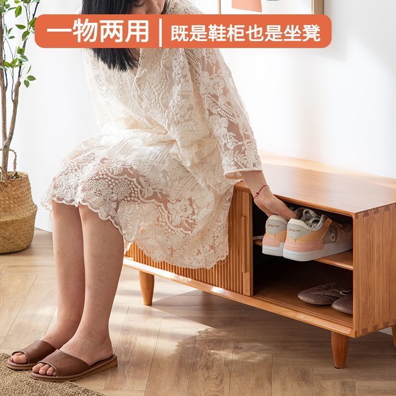 北欧实木换鞋凳家用门口进门穿鞋凳一体长凳入户鞋架日式收纳鞋柜|undefined