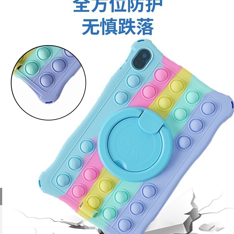 适用荣耀平板8保护套12英寸HONOR Pad8外壳HEY-W09全包边防摔皮套