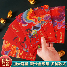 2026�R���¿�������^�괺���t�����R�����q����̖�t�����Ƿ�