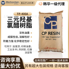 nAԪȴט֬TP-400A/TP-500A ӡӡˢɫī/ωT