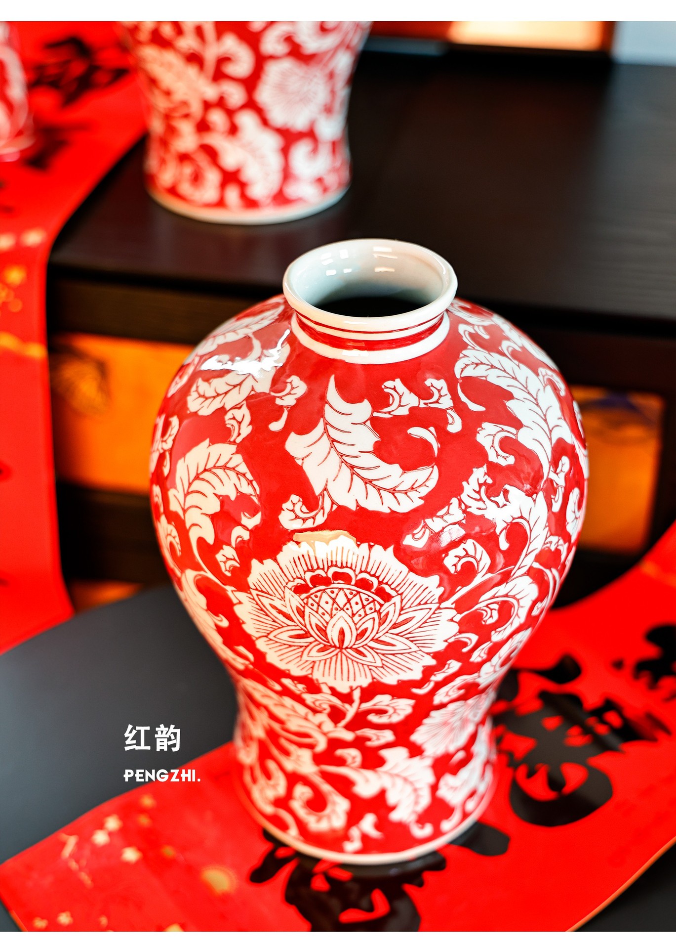 花开富贵---新年_12.jpg