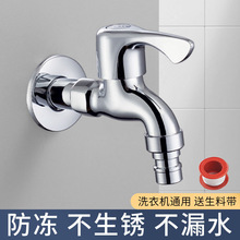 ȫ�~ϴ�Cˮ���^�����̨ԡ�Ҽ�����_ˮ���^ϴ�C�ϰѳ�ˮ���^