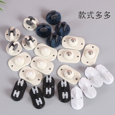 undefined4 Stick pulley Shelf Roller Storage box Bottom pulley ABS Plastic wheel Way roundundefined
