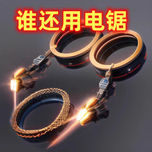 ��������S����y䓽z䏑����K䏻�Ұ����䏲��P��Ұ��������Ʒ
