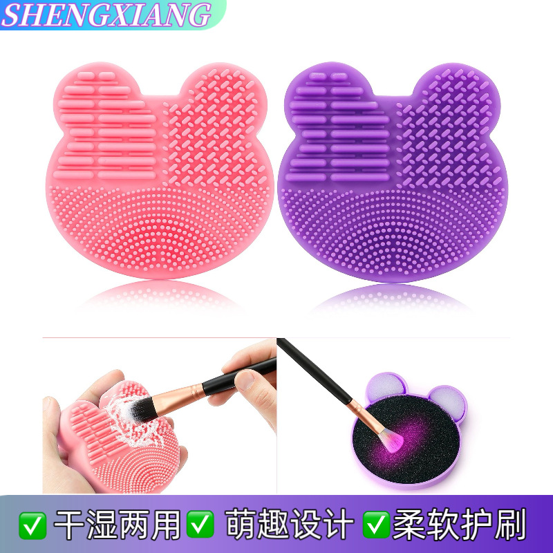 Silicone Mickey Cleaning Pad Sponge Dry Cleaning Makeup Brush Heart-Shaped Mickey Cat Head Cleaning Box Silicone Scrubber