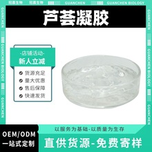 �J�C���z99%�J�C�z�������J�C��ȡ�� ʳƷ�����yƷ���J�C���z