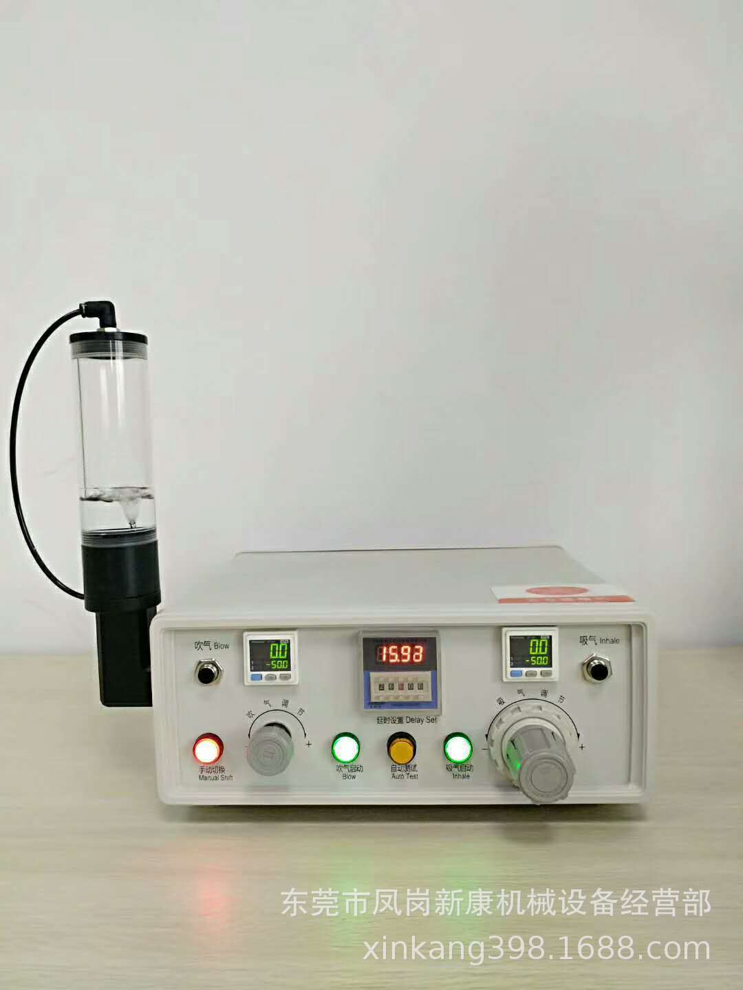 半成品防水检测仪 气密性测漏仪 厂家供应手表手环防水检漏仪