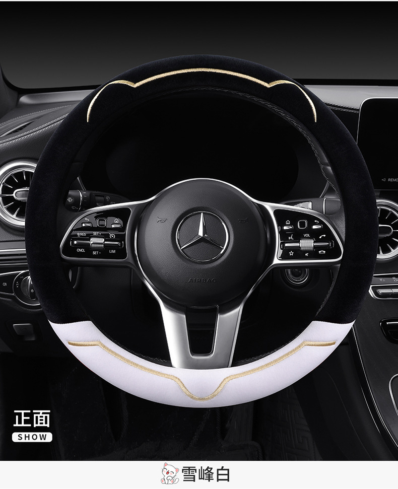 On behalf of wholesale winter steering wheel cover universal thick short velvet new cute women's car handle set winter plush