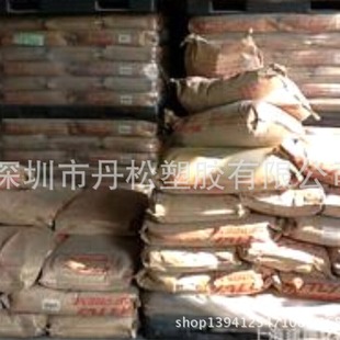 Supply of Sbs Japan's Tufprene T-A Special Lacquer Formula Transparent Granules Thermoplastic Elastomer