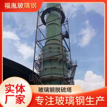 Ó偠t⵪U̎՚O乤IÓ