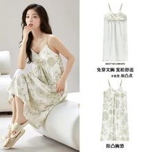 ����˯��Ů�ļ��¿�����˯ȹ���؉|���e�����ɐۼҾӷ�Ů���b