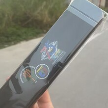 ���P䓲��׵����b����ɫLOGO�M���ڿ羳
