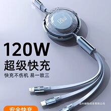 ��120w��䡿��s����������һ��늾�һ��������m���O��iphone�A