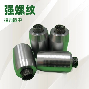 �S�ҹ������Ʉ��^�����߹̶����^��21.6�D���^P�^