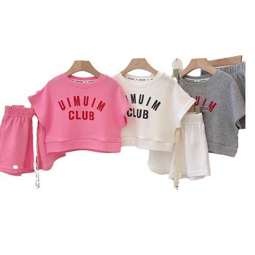 Summer Pure Cotton Korean Style Letter Fashion Set