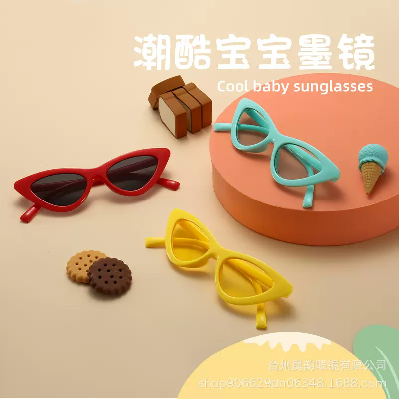 新款潮酷三角猫眼儿童太阳镜防紫外线个性前卫ins风嘻哈墨镜批发