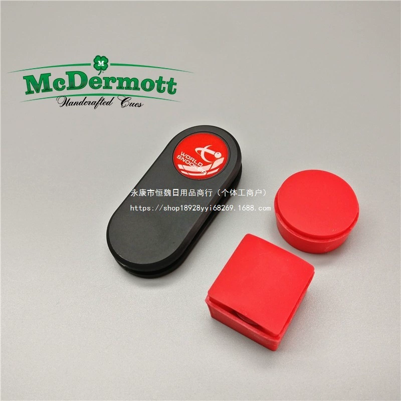 Зажим для шоколада для бильярда, круглый зажим для шоколада, зажим для шоколадной пудры, зажим для бильярдной пудры, набор шоколадной пудры, принадлежности для бильярда.