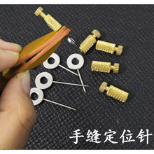 �p�϶�λᘹ����ֹ��̶��diy��λ���̶����ƿp��ᘰ���Ƥ������