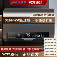 ˮ늼ñͰʡ4080Сͳⷿlgٟღˮʽ