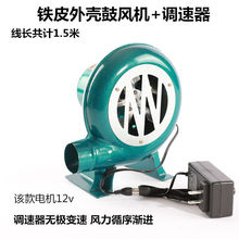 ���L�C��������220V늄ӹ��L�C�����u����С�ʹ��L�C�x���L�C