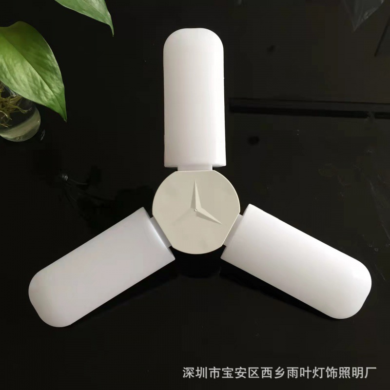 큰 세 잎 (흔들림 음성 빠른 손 폭발)