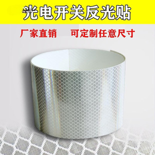 �t�⾀��������_�P����Ƭ�����N�������t�⾀�������؏͉�����