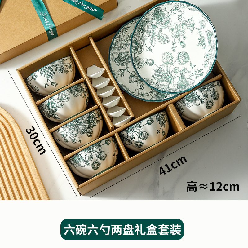 Rosas de cerámica japonesa regalo de mano set de platos set de platos de alta cara tazón de regalo de cerámica actividad tazón