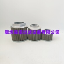 ����SFT-08-150W SFT-12-150W SFT-16-150W Һѹ��о