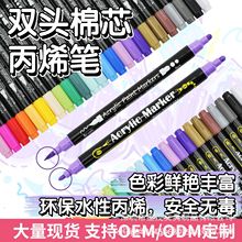 �羳���p�^��ϩ�R�˹Pܛë�P1-5mm�����A�cӲ�^ˮ�ԟoζ�T�f�P