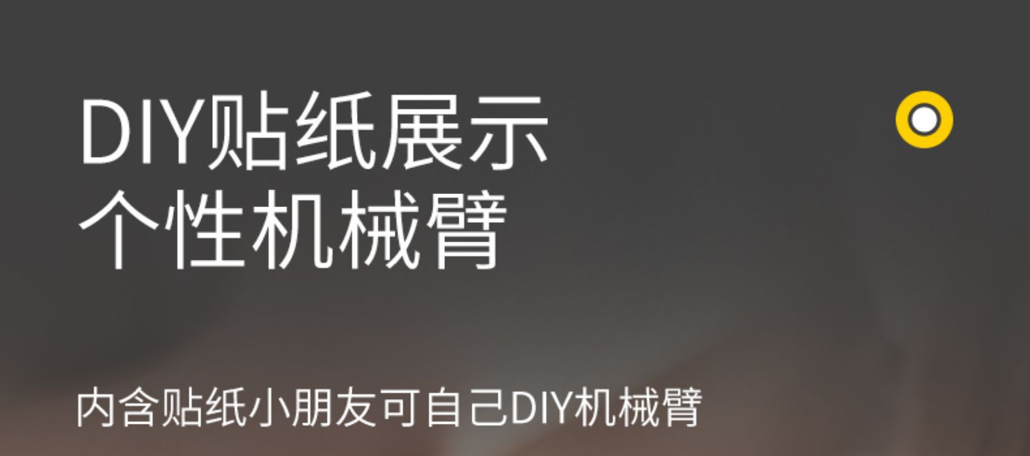 详情图片_22.jpg