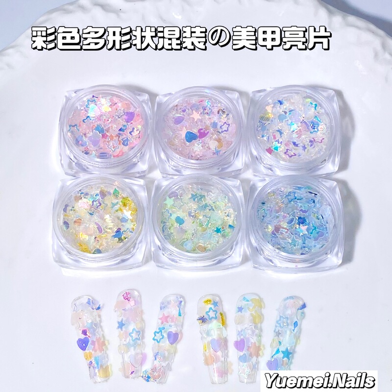 Candy-Colored Nails with Fantasy Rabbit, Umbrella, Star, Heart, Four-Leaf Clover, Star, Rhombus, and Various Shapes Mixed Nail Art Sequins