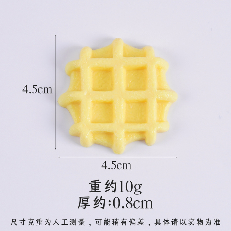 仿真食物华夫饼松饼diy手工仿真食物蛋糕配件假饼干西点甜品摆件|undefined