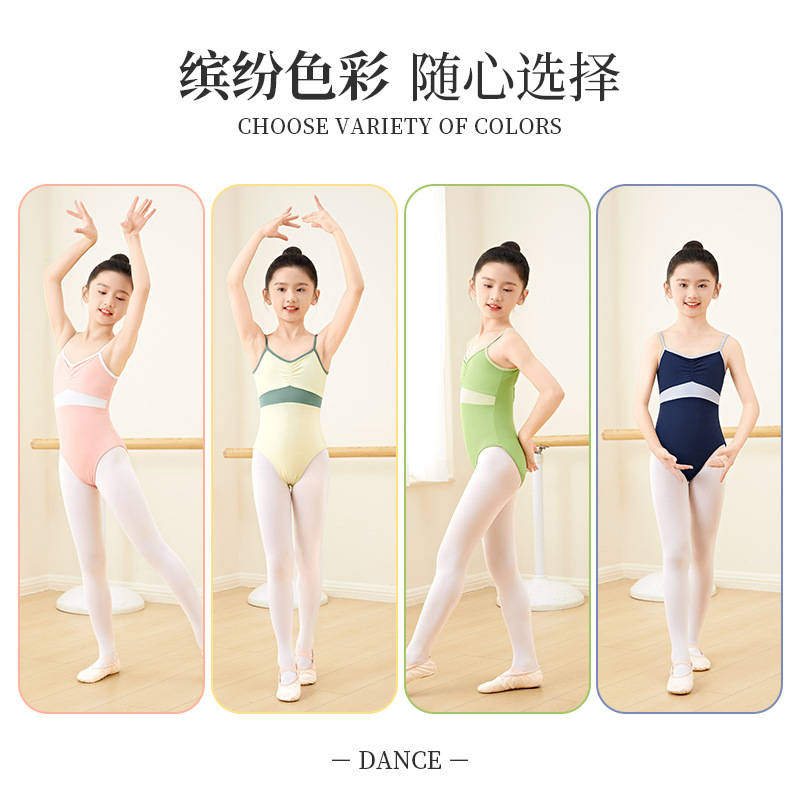 Ropa de baile para niños, hondas, ropa de entrenamiento de ballet de verano para niñas, ropa de baile para niños, ropa de una pieza, prueba de arte, ropa de gimnasia para mujeres
