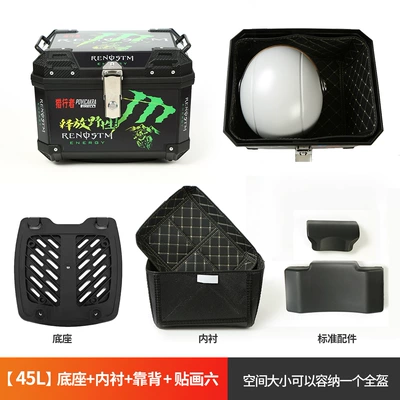 Storage — Motorcycle trunk - 45l-bottom-plate-lining-backrest-decal-6