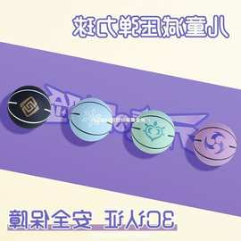 迷你实心框高弹高弹力拍拍弹力儿童解压球 玩具篮球球小球 橡胶球